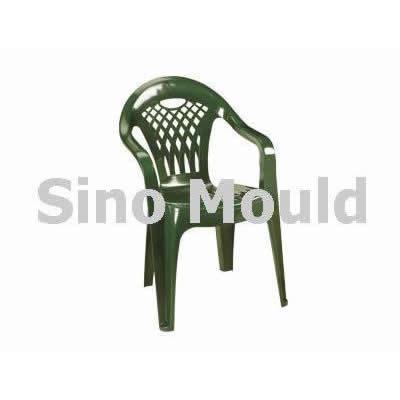 arm&nbsp;chair